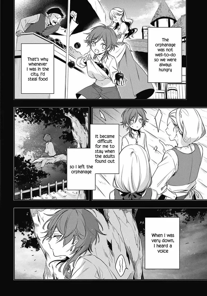 Okyu no Trinity Chapter 1 page 16