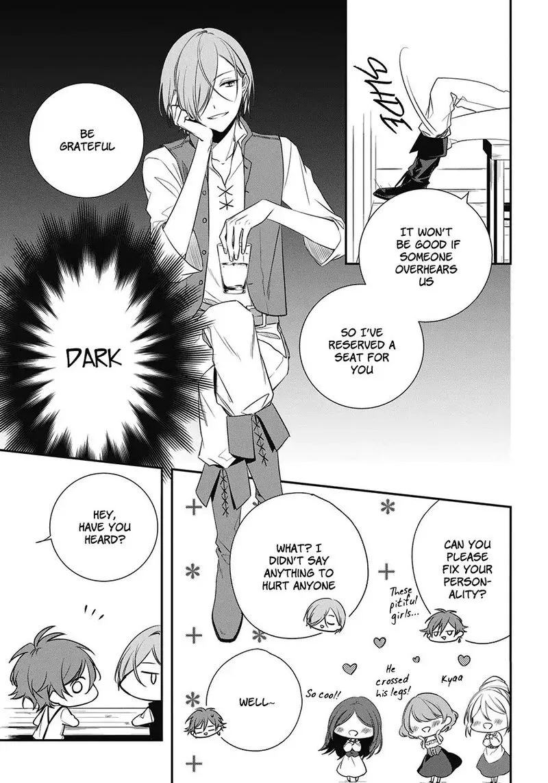 Okyu no Trinity Chapter 1 page 11