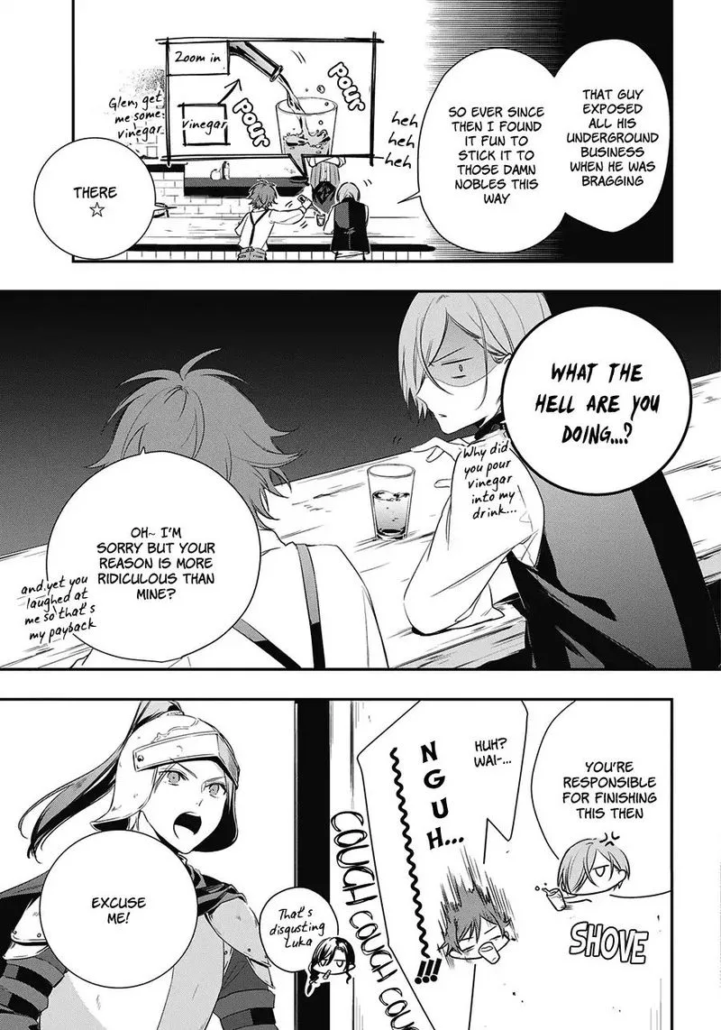 Okyu no Trinity Chapter 1 page 23