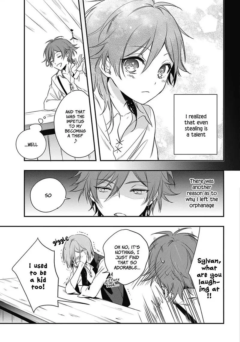 Okyu no Trinity Chapter 1 page 19