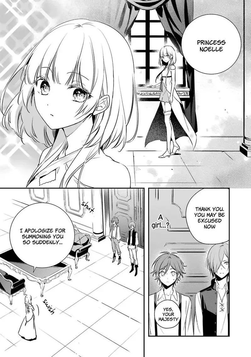 Okyu no Trinity Chapter 1 page 27