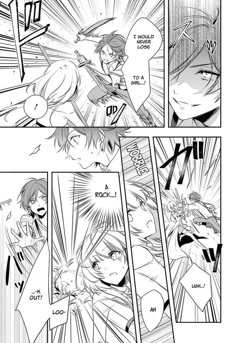 Okyu no Trinity Chapter 1 page 39