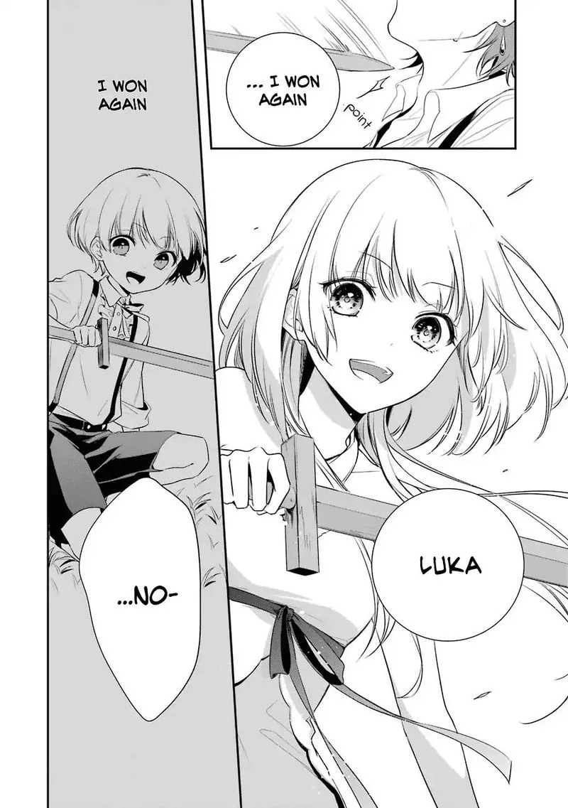Okyu no Trinity Chapter 1 page 42