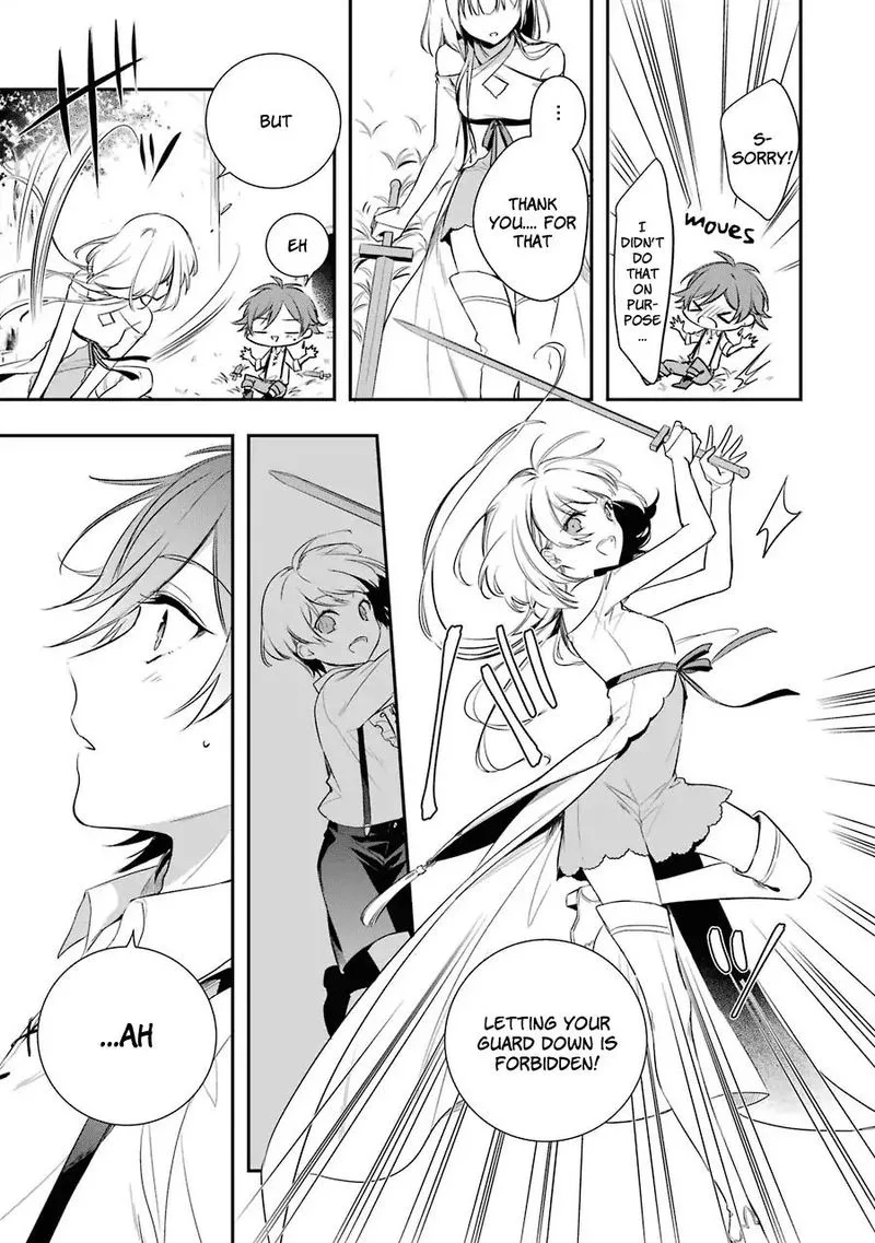 Okyu no Trinity Chapter 1 page 41