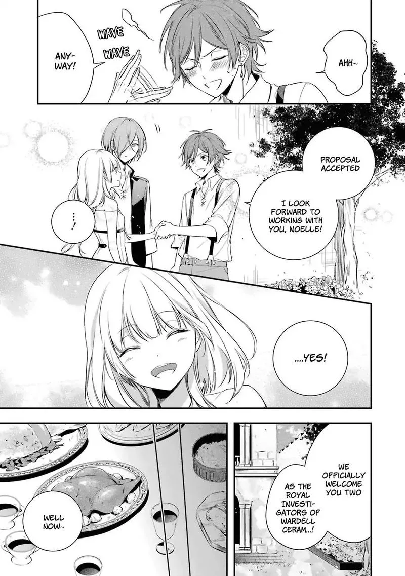 Okyu no Trinity Chapter 1 page 47