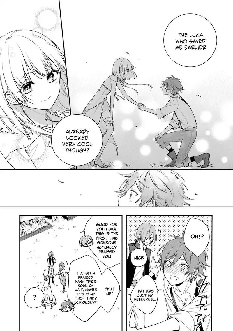 Okyu no Trinity Chapter 1 page 46