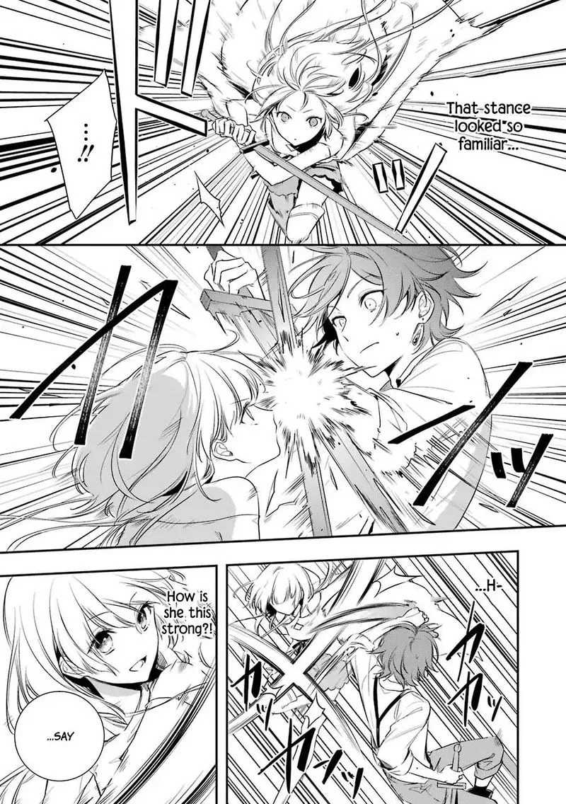 Okyu no Trinity Chapter 1 page 37