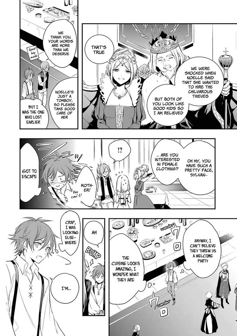 Okyu no Trinity Chapter 1 page 48