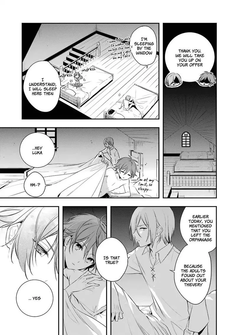 Okyu no Trinity Chapter 1 page 53