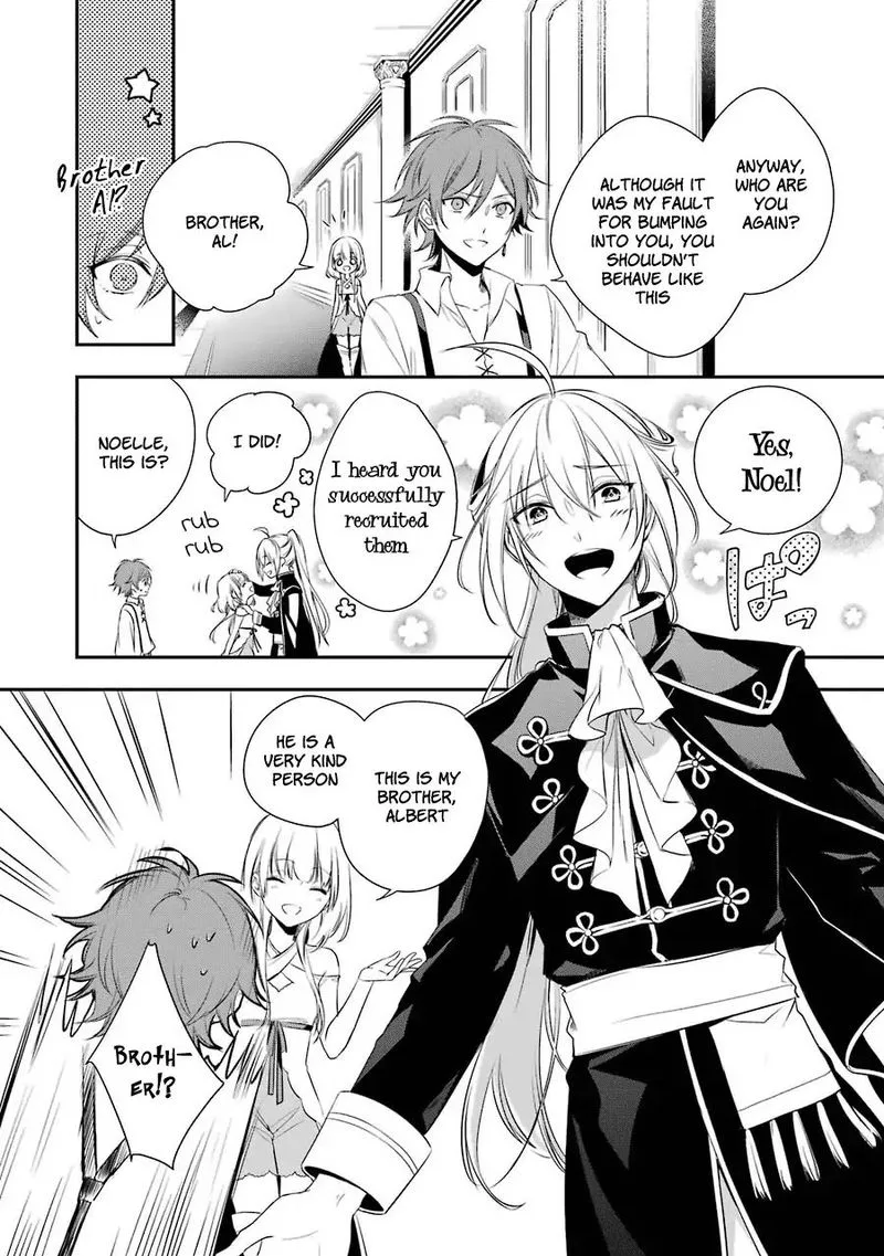 Okyu no Trinity Chapter 1 page 50