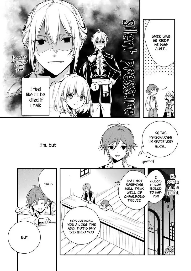 Okyu no Trinity Chapter 1 page 51