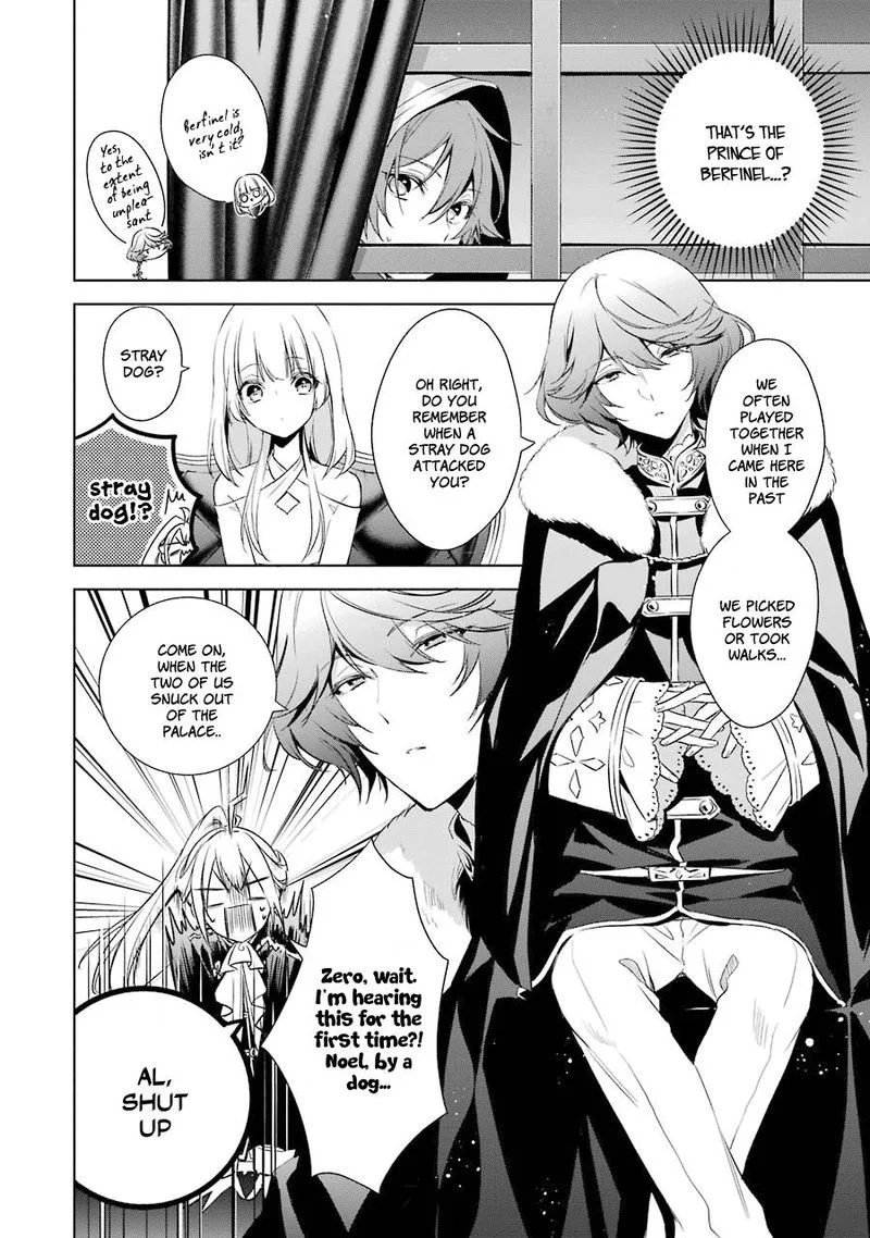 Okyu no Trinity Chapter 10 page 11