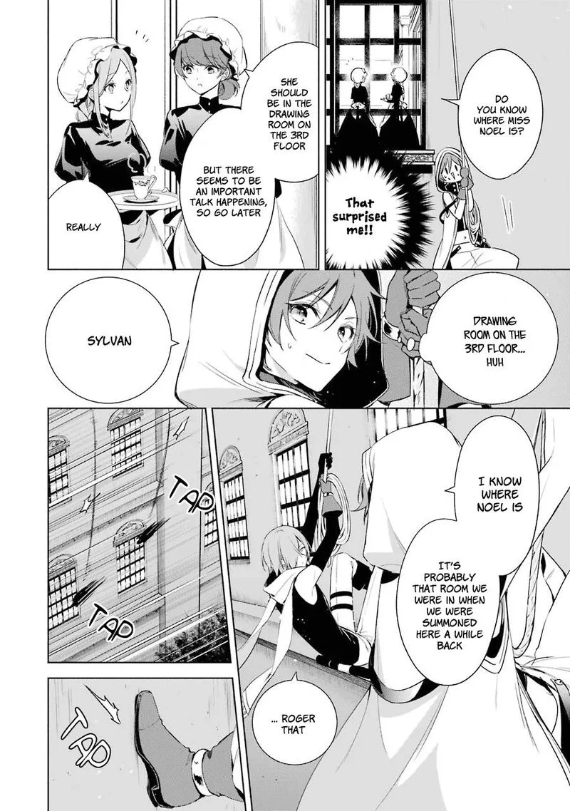 Okyu no Trinity Chapter 10 page 9