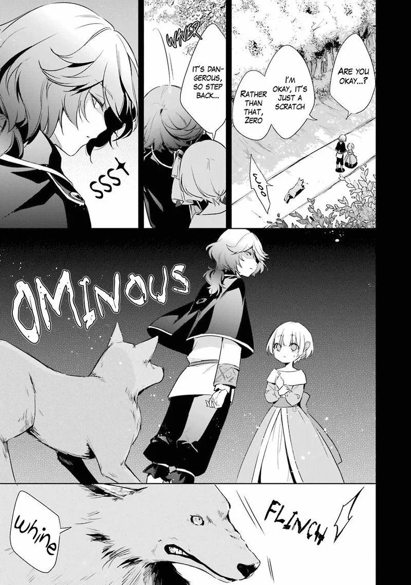 Okyu no Trinity Chapter 10 page 14