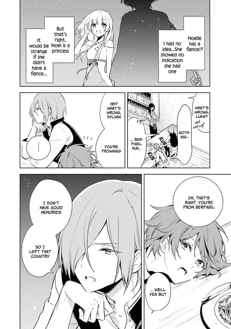 Okyu no Trinity Chapter 10 page 5