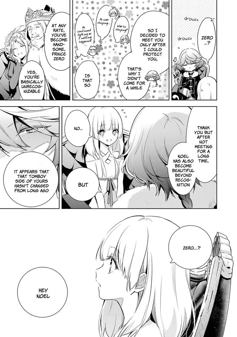 Okyu no Trinity Chapter 10 page 16