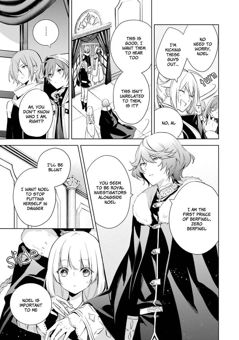 Okyu no Trinity Chapter 10 page 20