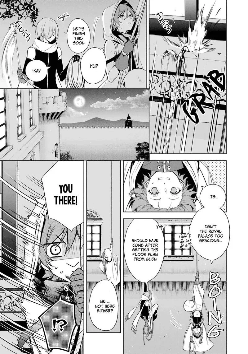 Okyu no Trinity Chapter 10 page 8