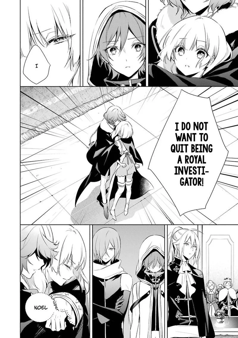 Okyu no Trinity Chapter 10 page 25