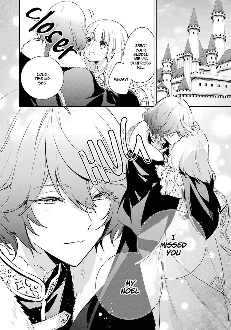 Okyu no Trinity Chapter 10 page 3