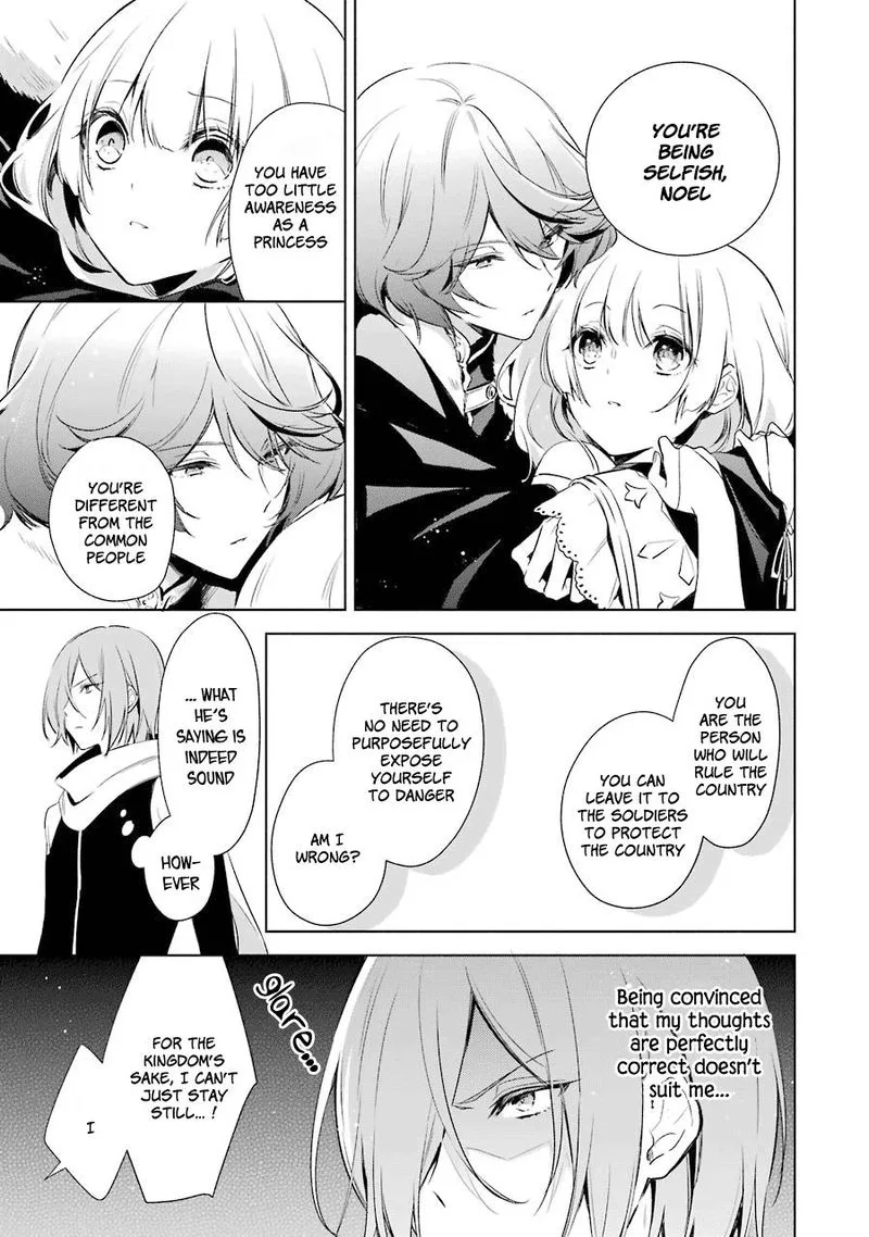 Okyu no Trinity Chapter 10 page 24