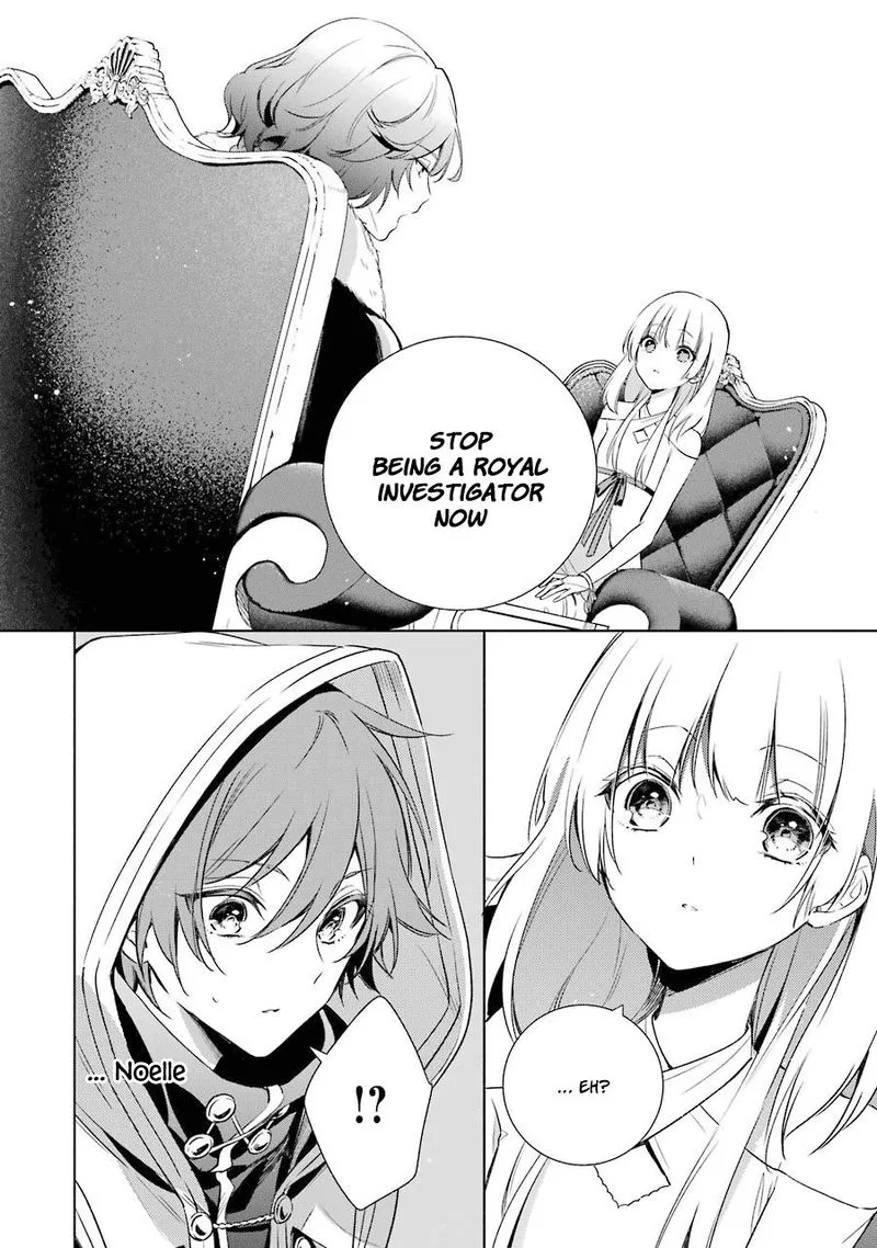 Okyu no Trinity Chapter 10 page 17