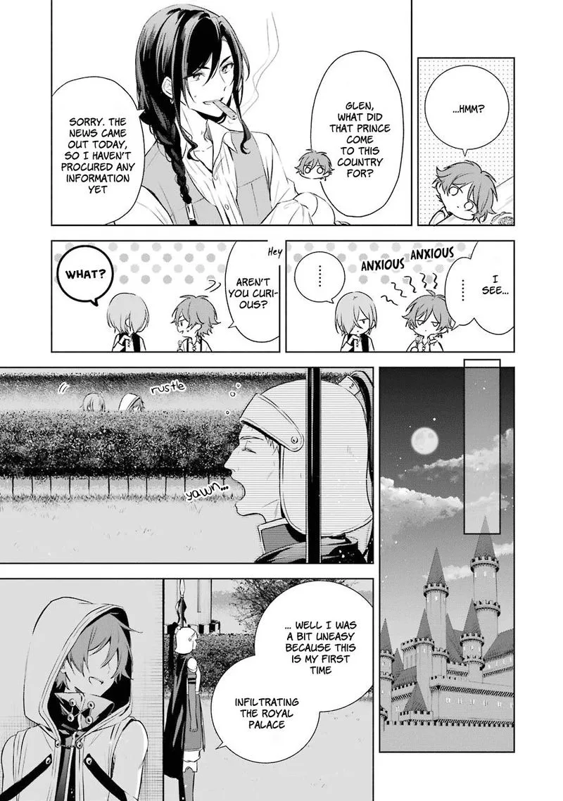 Okyu no Trinity Chapter 10 page 6