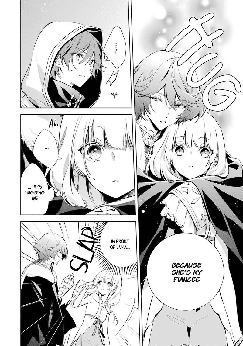 Okyu no Trinity Chapter 10 page 21
