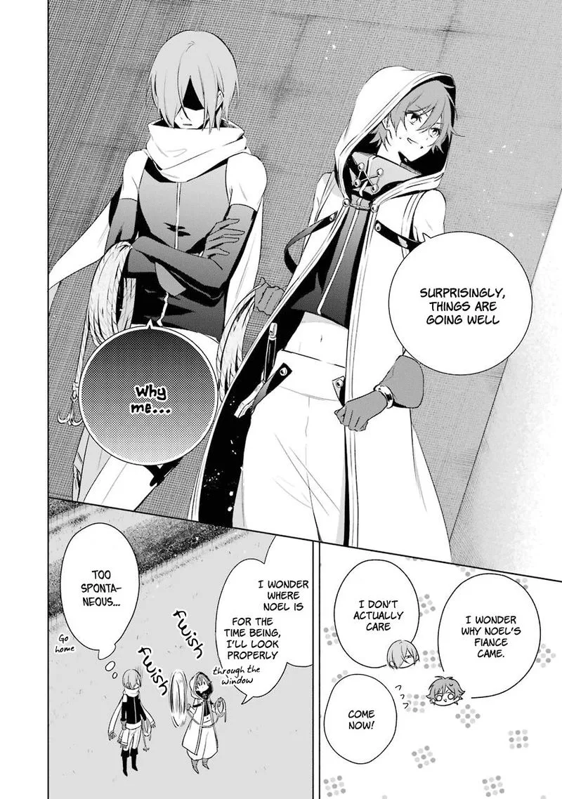 Okyu no Trinity Chapter 10 page 7