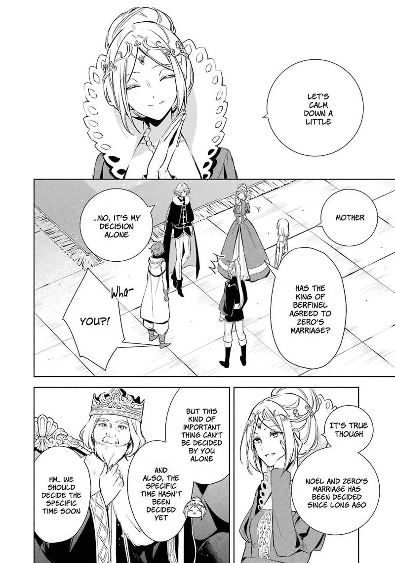 Okyu no Trinity Chapter 11 page 5