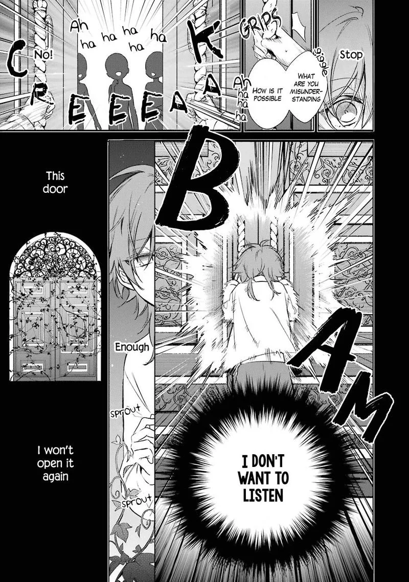 Okyu no Trinity Chapter 11 page 24