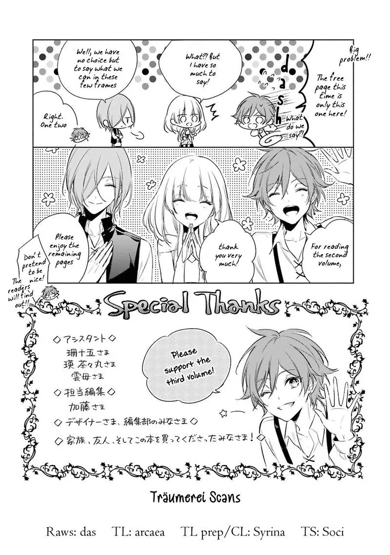 Okyu no Trinity Chapter 11 page 3