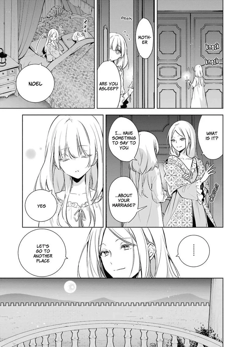 Okyu no Trinity Chapter 11 page 16