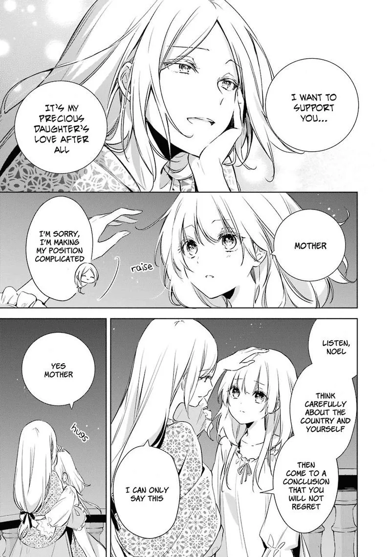 Okyu no Trinity Chapter 11 page 20