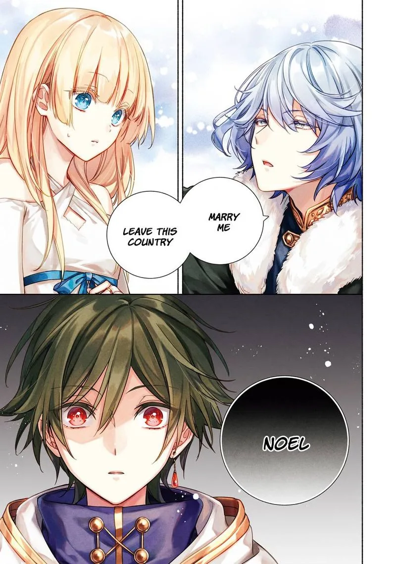 Okyu no Trinity Chapter 11 page 1