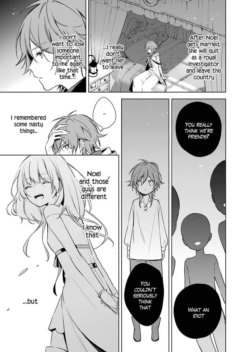 Okyu no Trinity Chapter 11 page 14