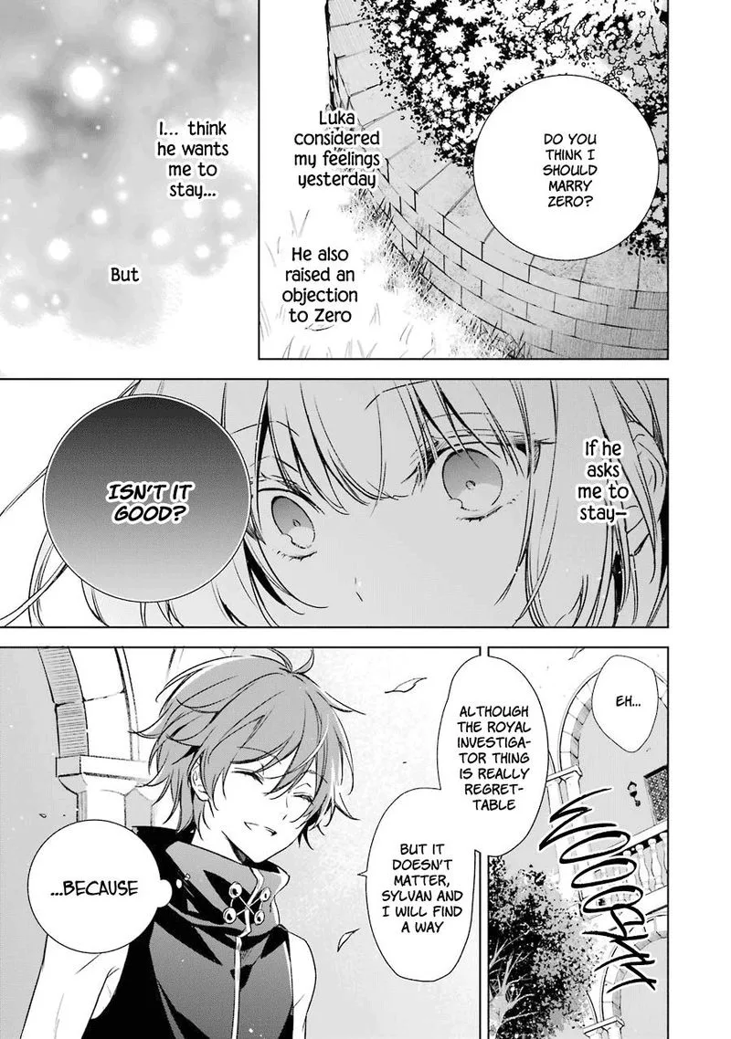 Okyu no Trinity Chapter 11 page 28