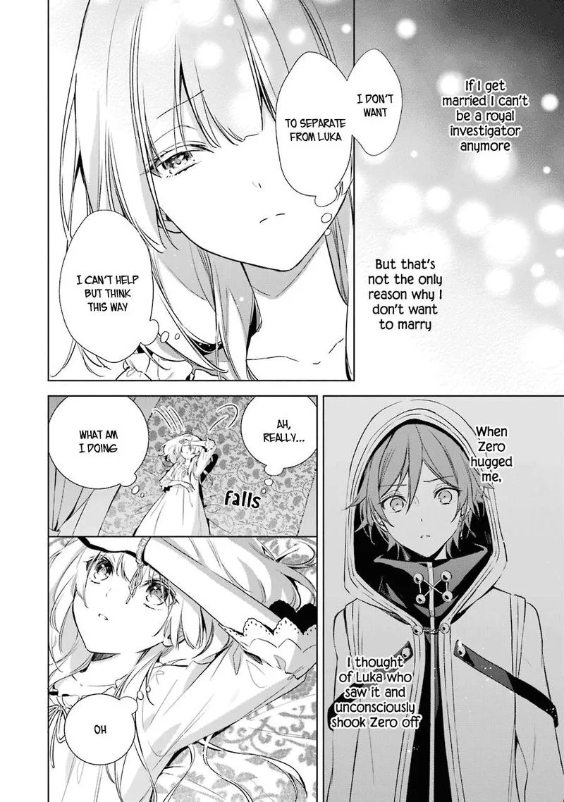 Okyu no Trinity Chapter 11 page 9