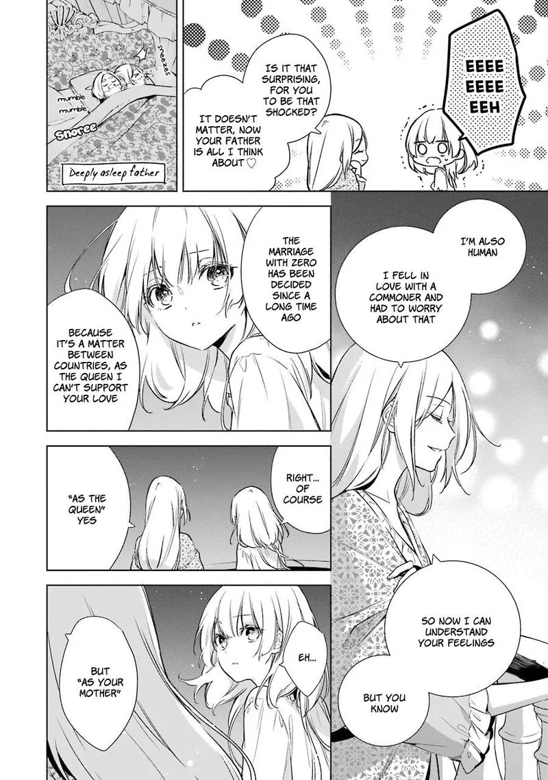 Okyu no Trinity Chapter 11 page 19