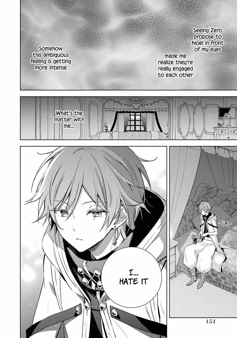 Okyu no Trinity Chapter 11 page 7
