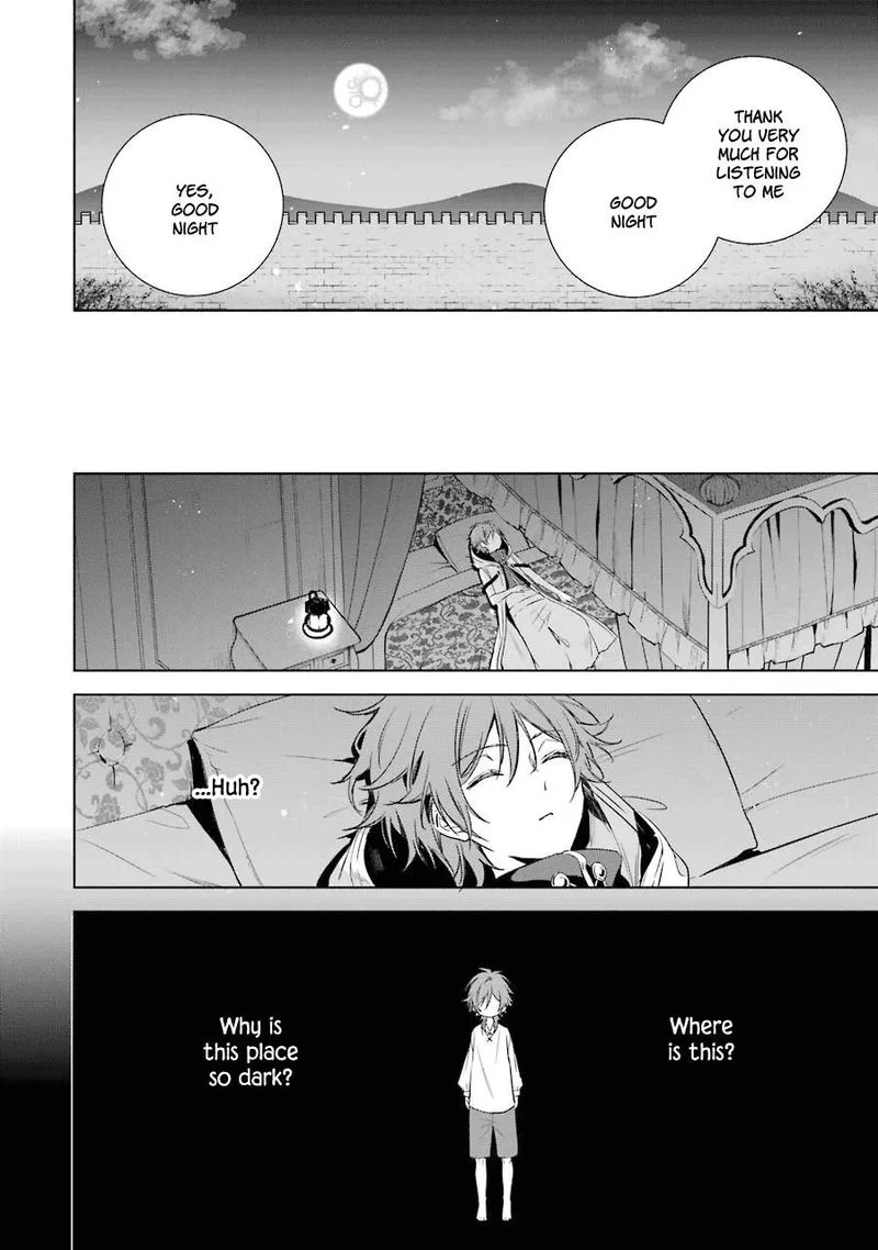 Okyu no Trinity Chapter 11 page 21