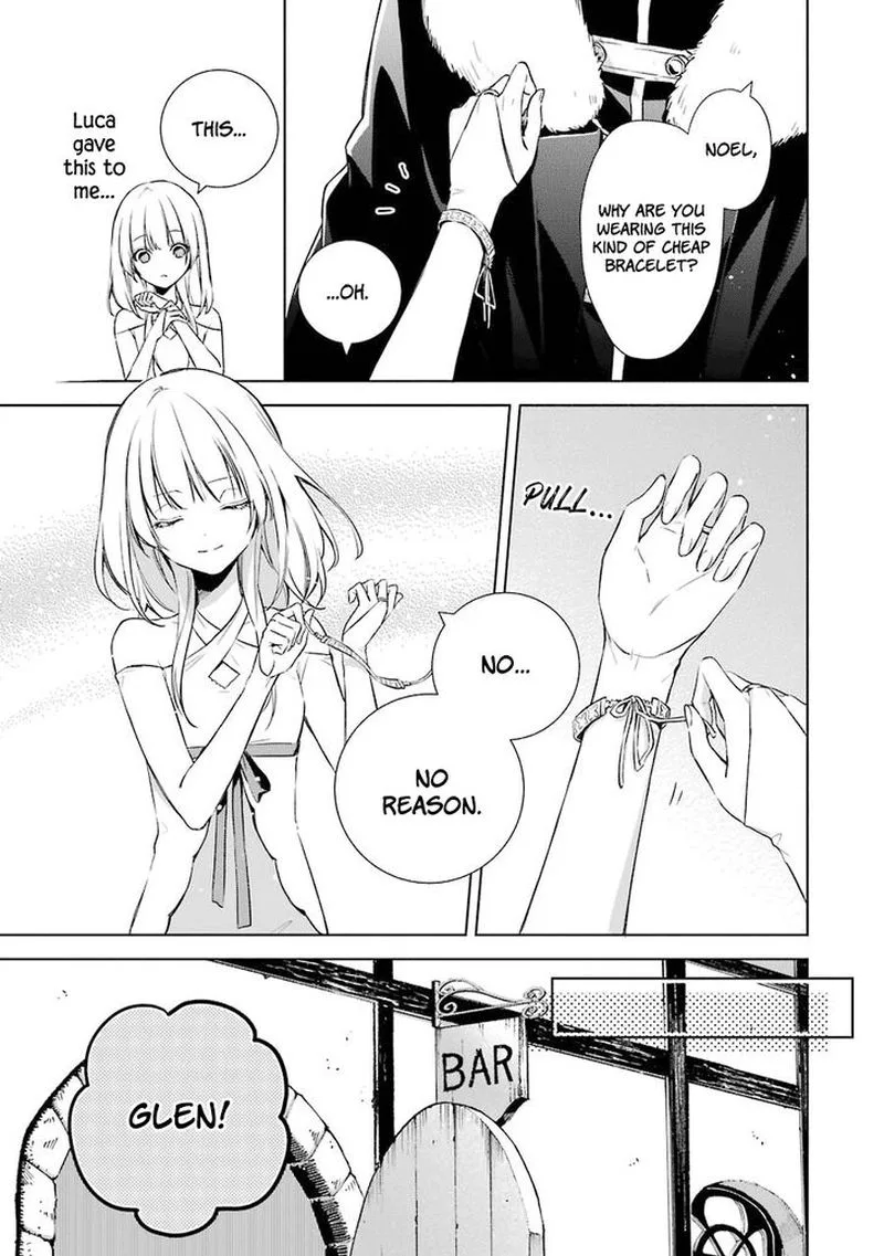 Okyu no Trinity Chapter 12 page 16