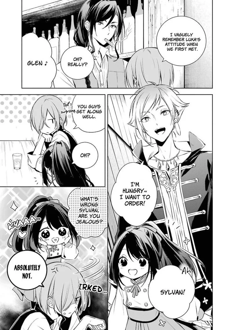 Okyu no Trinity Chapter 12 page 18