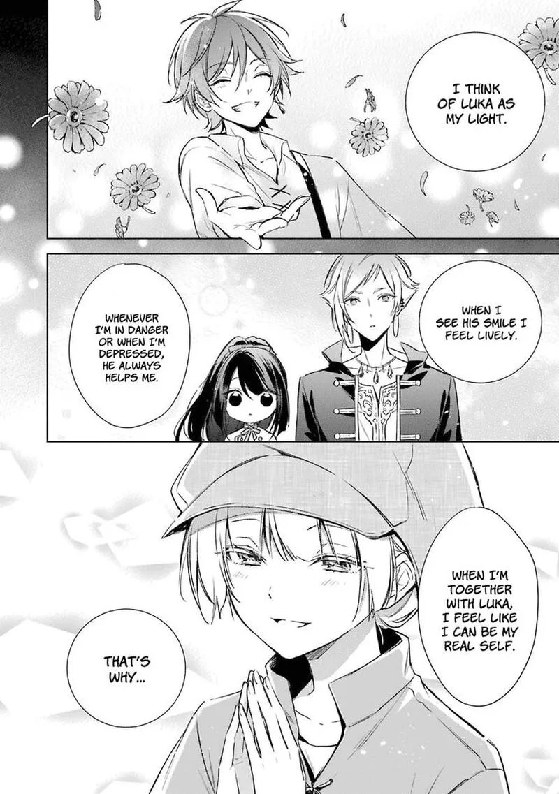 Okyu no Trinity Chapter 12 page 23