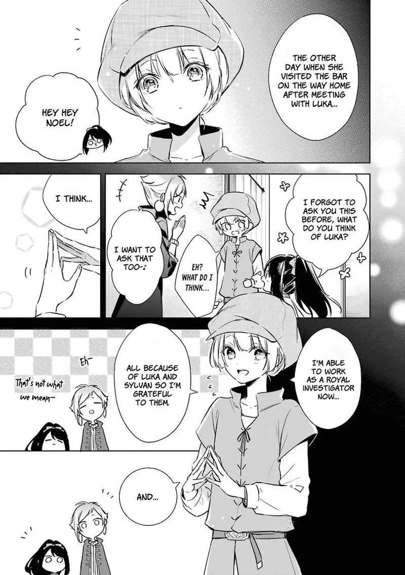 Okyu no Trinity Chapter 12 page 22