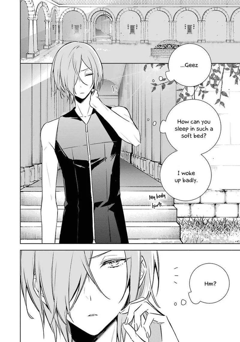 Okyu no Trinity Chapter 12 page 5