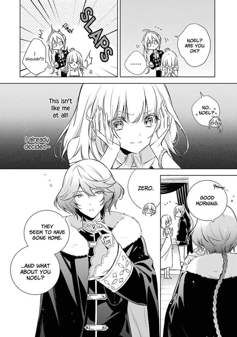 Okyu no Trinity Chapter 12 page 13