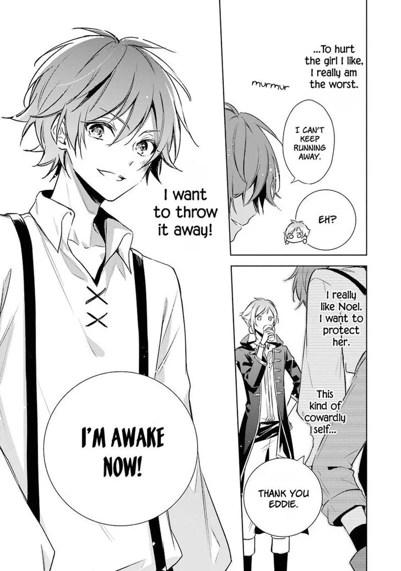 Okyu no Trinity Chapter 12 page 26
