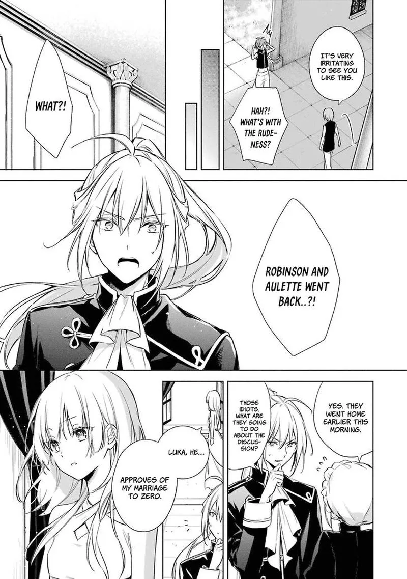 Okyu no Trinity Chapter 12 page 10