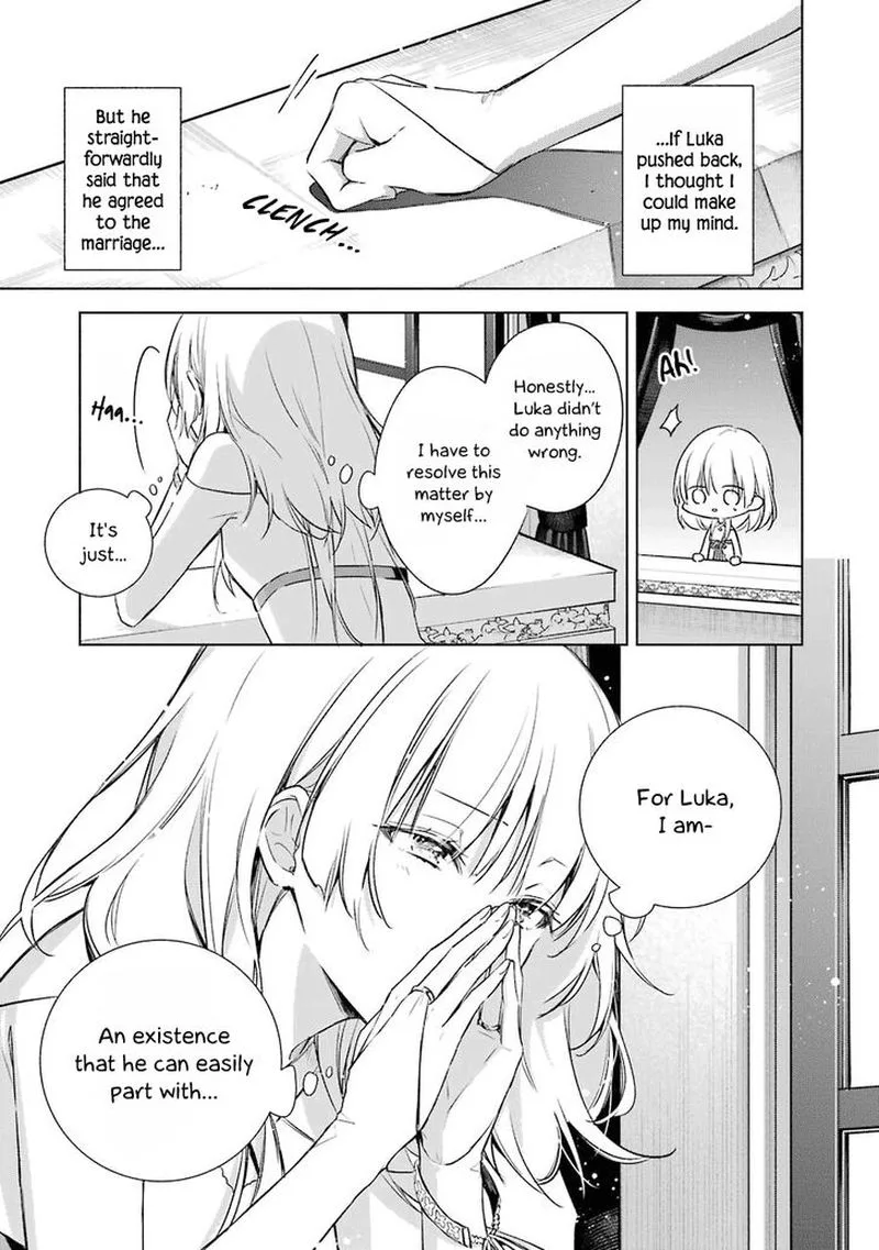 Okyu no Trinity Chapter 12 page 12